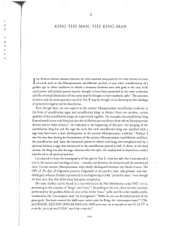 KING THE MAN, THE KING-MAN