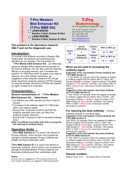 T-Pro WBE Kit - T-Pro Biotechnology
