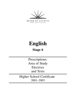 English - Board of Studies