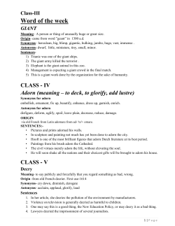 Class-III Word of the week GIANT