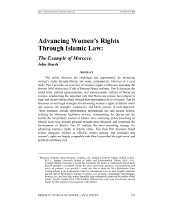 Advancing Women`s Rights Through Islamic Law