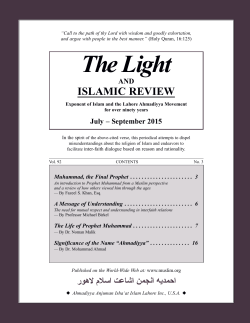 July &ndash; September 2015