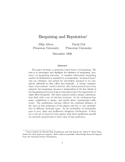 Bargaining and Reputation