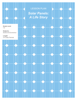 Objectives: Determine the raw materials that compose a solar panel