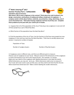 Math (On-level 7th to Integrated)