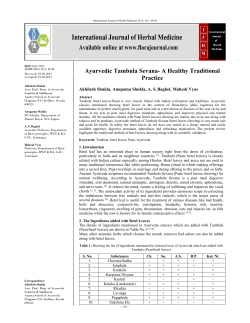 - International Journal of Herbal Medicine