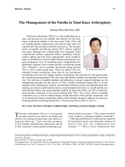 The Management of the Patella in Total Knee Arthroplasty
