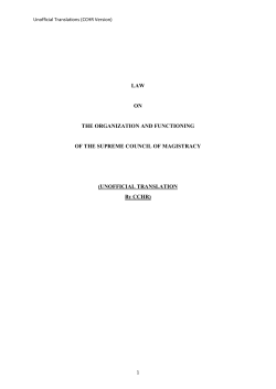 LAW ON THE ORGANIZATION AND FUNCTIONING OF