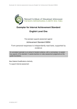 exemplars and commentary