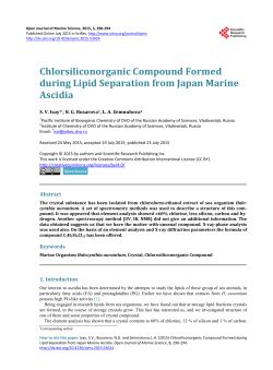 Chlorsiliconorganic Compound Formed during Lipid Separation