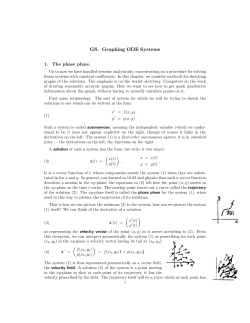 GS. Graphing ODE Systems
