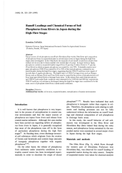 Runoff Loadings and Chemical Forms of Soil Phosphorus from