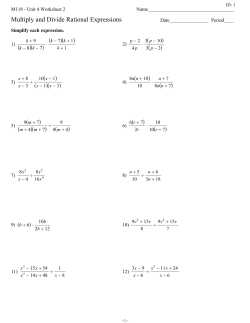 Multiply and Divide Rational Expressions