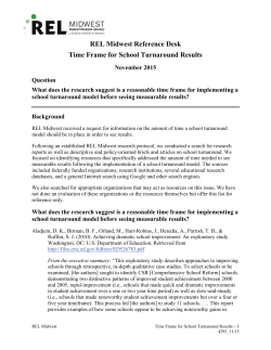 Time Frame for School Turnaround Results