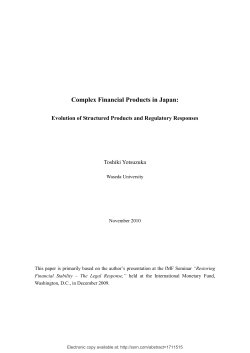 Complex Financial Products in Japan: