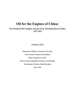 Oil for the Engines of China: