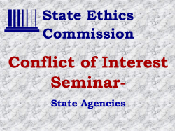 State Ethics Commission