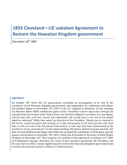 Restoration Agreement