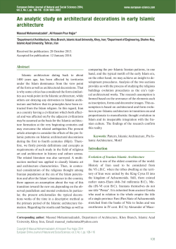 this PDF file - European Online Journal of Natural and