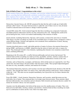 Daily 40 no. 3 &ndash; The Atomists