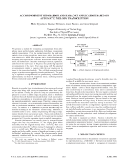 accompaniment separation and karaoke application based on