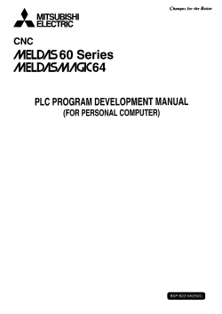 Corporation In The USA.