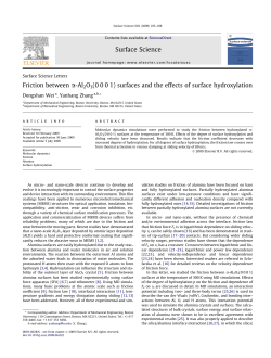 Friction between &alpha;-Al2O3(0001) surfaces and the effects of surface