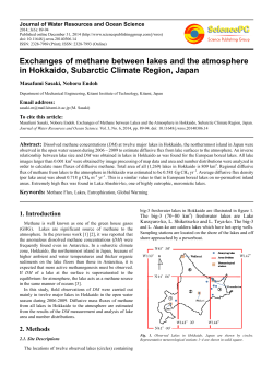 Exchanges of methane between lakes and the atmosphere in