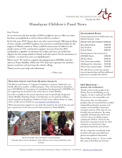 HCF Newsletter - October, 2016