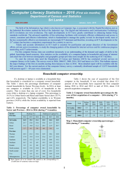 Computer Literacy Statistics &ndash; 2016 (First six months)