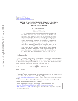 math-ph/0504021 PDF
