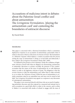 Accusations of malicious intent in debates about the Palestine