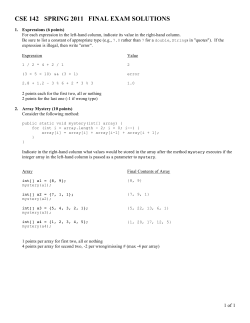 CSE 142 SPRING 2011 FINAL EXAM SOLUTIONS