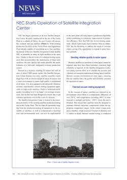 NEC Starts Operation of Satellite Integration Center