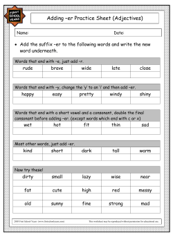 Adding –er Practice Sheet