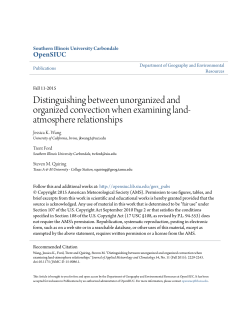 Distinguishing between unorganized and organized