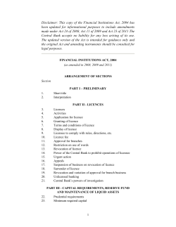 Financial Institutions Act 2004, as amended 2008, 2009, and 2011