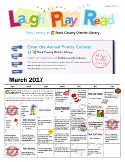 Enter the Annual Poetry Contest at