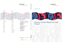 Country Human Resources Atlas Taiwan