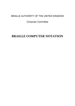 braille computer notation