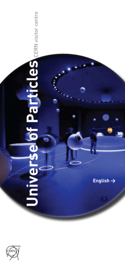 CERN visitor centre
