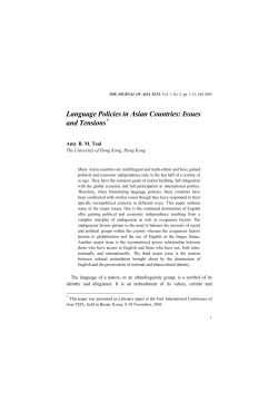 Teaching English as an International Language: