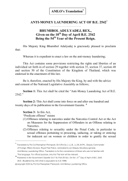 Anti-Money Laundering Act of B.E. 2542