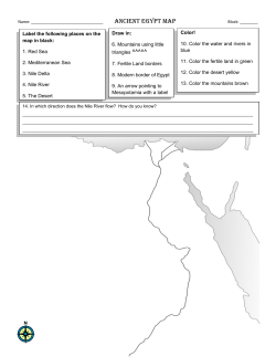 Ancient Egypt Map