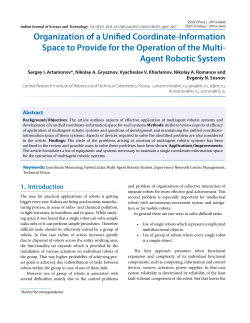Organization of a Unified Coordinate