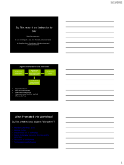 So, like, what`s an instructor to do? What