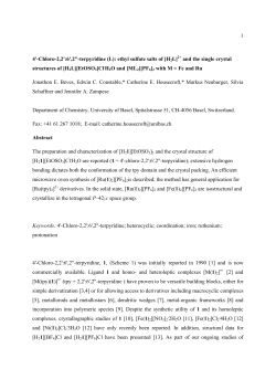 1 4`-Chloro-2,2`:6`,2"-terpyridine (L): ethyl sulfate