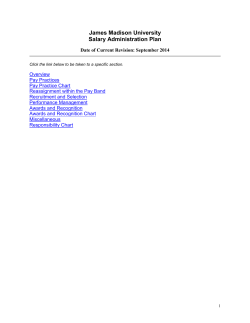Salary Administration Plan
