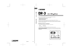 DR-3 in Manual