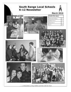 South Range Local Schools K